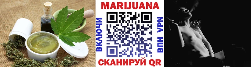 Cannafood марихуана  наркота  Топки 