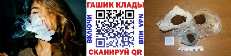 kraken как зайти  наркота  Топки  Гашиш Ice-O-Lator 