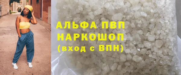 крисы Алексеевка
