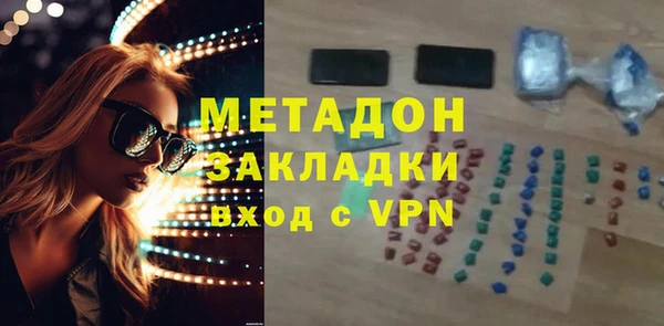 jwh Абинск