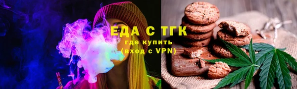 spice Алзамай