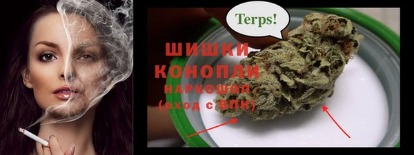 кокаин перу Армянск