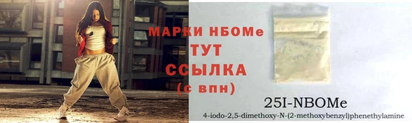 скорость Алексин
