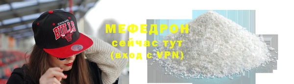 гидра Арсеньев