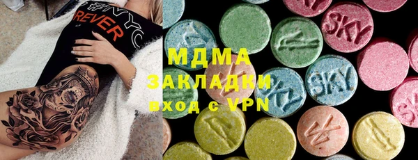 spice Алзамай