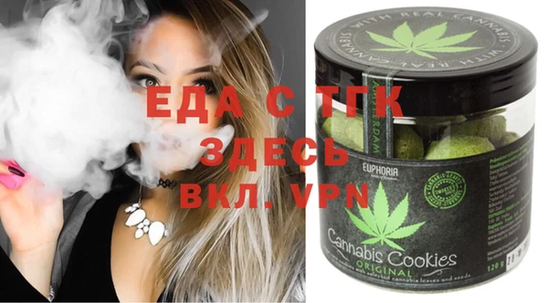 крисы Алексеевка