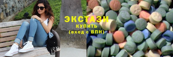 spice Алзамай