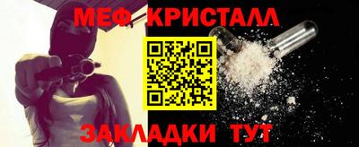 хмурый Красноармейск