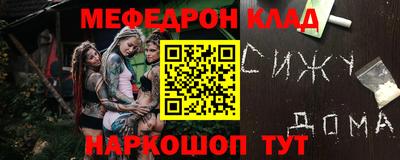 mdma Малоярославец