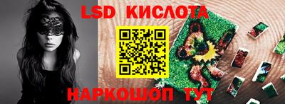 mdma Малоярославец