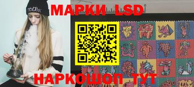mdma Малоярославец
