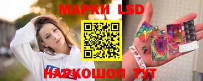 круглые Малгобек