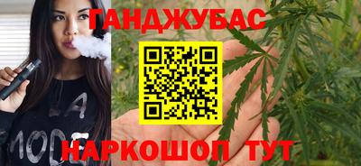 герыч Мариинск