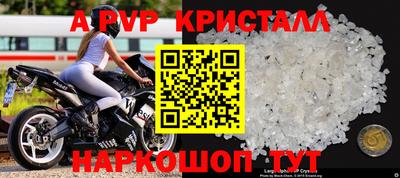 mdma Малоярославец