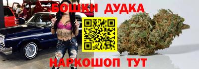 mdma Малоярославец