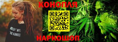 круглые Малгобек