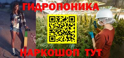 круглые Малгобек