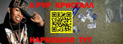 mdma Малоярославец