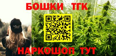 mdma Малоярославец