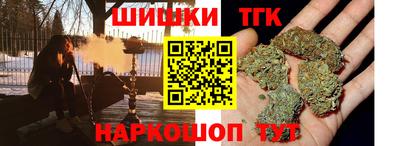 круглые Малгобек