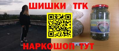 круглые Малгобек
