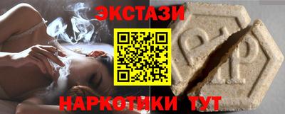 герыч Мариинск