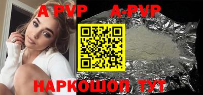 круглые Малгобек