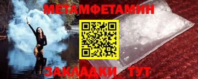 круглые Малгобек