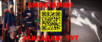 mdma Малоярославец