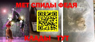 mdma Малоярославец