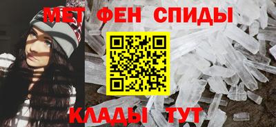 герыч Мариинск