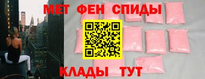 круглые Малгобек