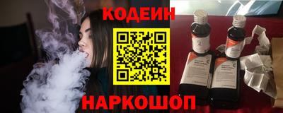 герыч Мариинск
