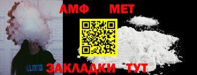 mdma Малоярославец