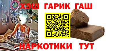 mdma Малоярославец