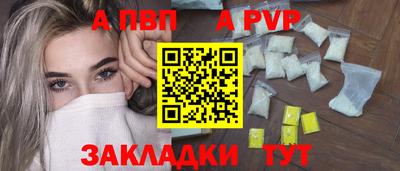 круглые Малгобек