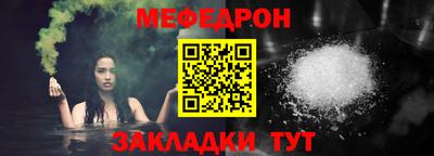 mdma Малоярославец