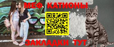 mdma Малоярославец