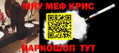 mdma Малоярославец