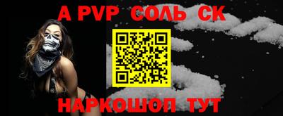прущие грибы Кохма