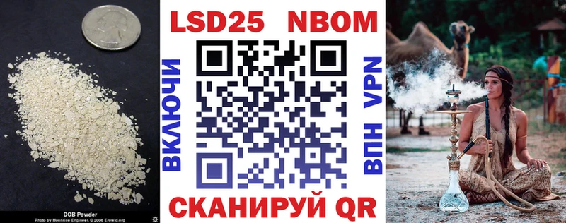 цены   Топки  LSD-25 экстази кислота 