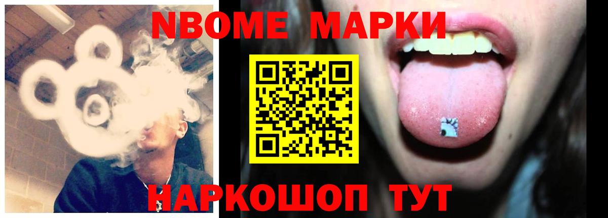 Топки  Лсд 25 экстази  LSD-25 экстази ecstasy  Вход с VPN  LSD-25 экстази ecstasy 