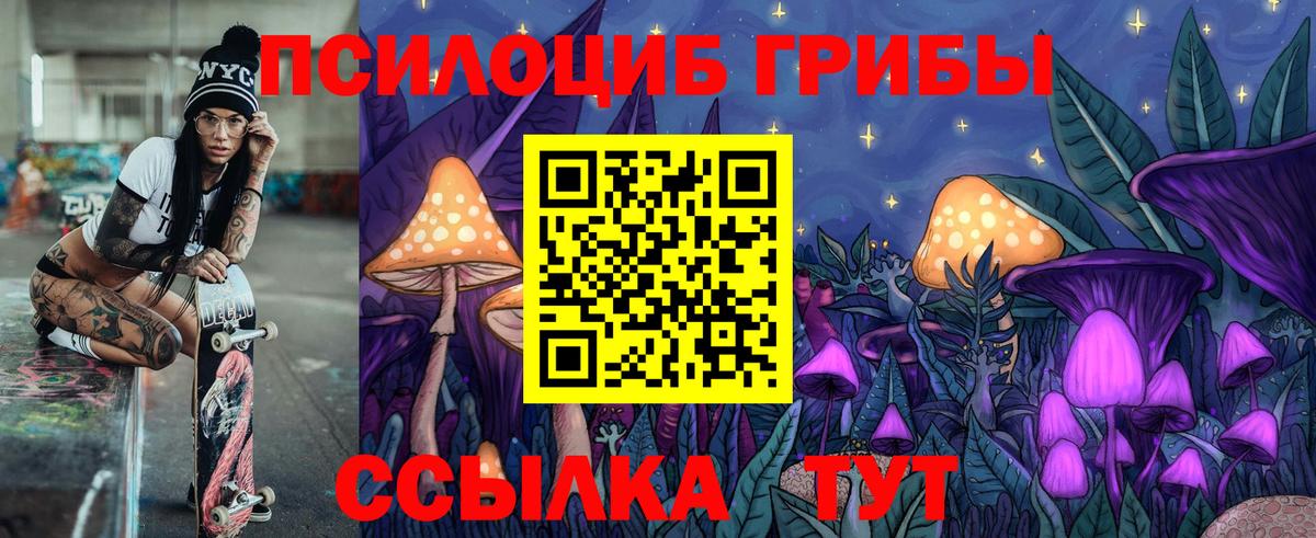 АМФЕТАМИН Топки